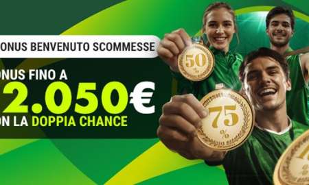 Bonus Scommesse Lottomatica 2025
